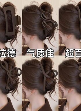 咖色款女士高级感抓夹很仙的头饰大号绝美抓夹鲨鱼夹学生党ins风L