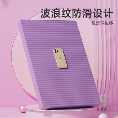 健腹轮瑜伽跪垫泡沫加厚