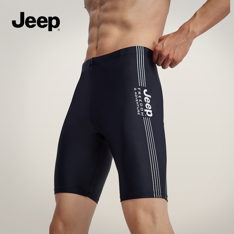 Jeep泳裤男士2025新款专业防尴尬平角五分大码成人游泳装备全套装