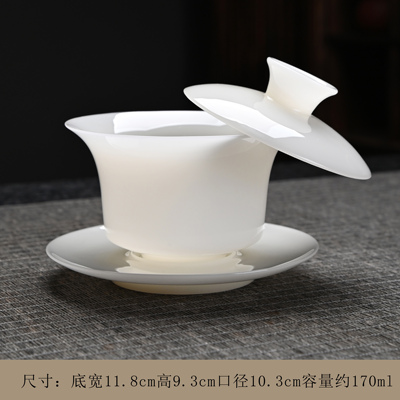 令山堂功夫茶具璞玉瓷