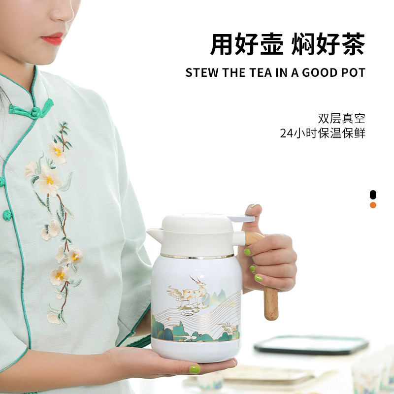 令山堂 闷泡壶家用316不锈钢老白茶保温杯大容量高端福鹿焖茶壶,餐饮具,保温壶,淘宝优惠券,粉丝福利购,淘宝优惠卷