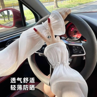 冰丝手袖 防晒袖 防紫外线开车宽松手套薄款 套女夏蕾丝冰袖 2025新款