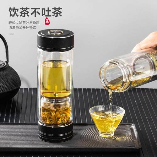 玻璃杯双层茶水分离锁水高档商务防爆泡茶办公杯公司刻字礼品杯子