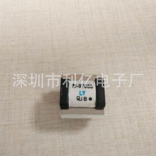 音频变压器M-97060