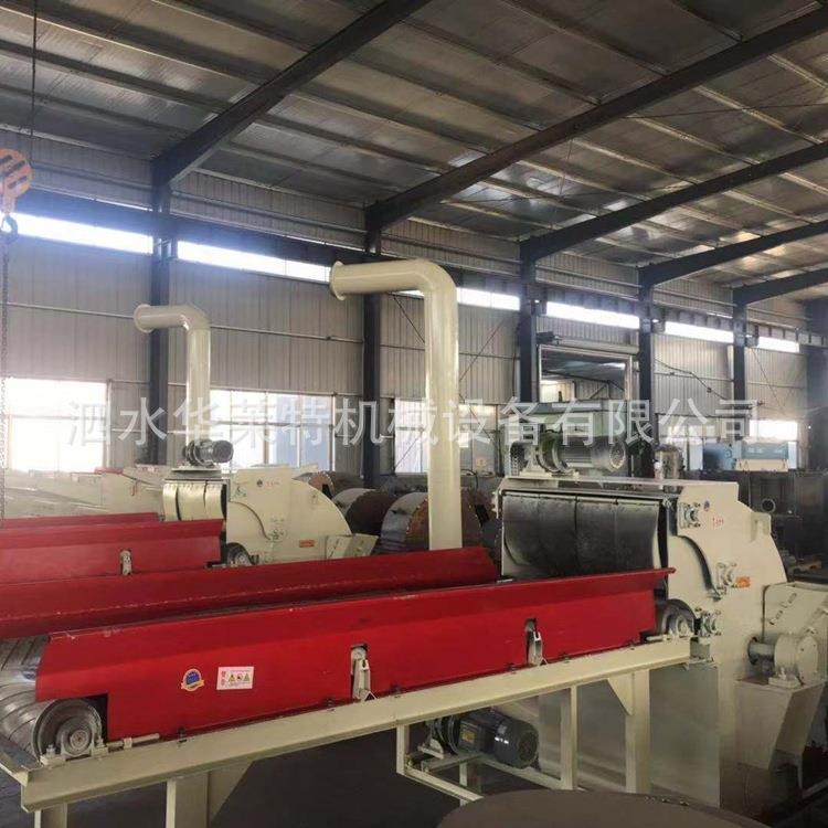 大型园林树枝粉碎机 强制进料木板材家具下脚料粉碎机 树木木屑机