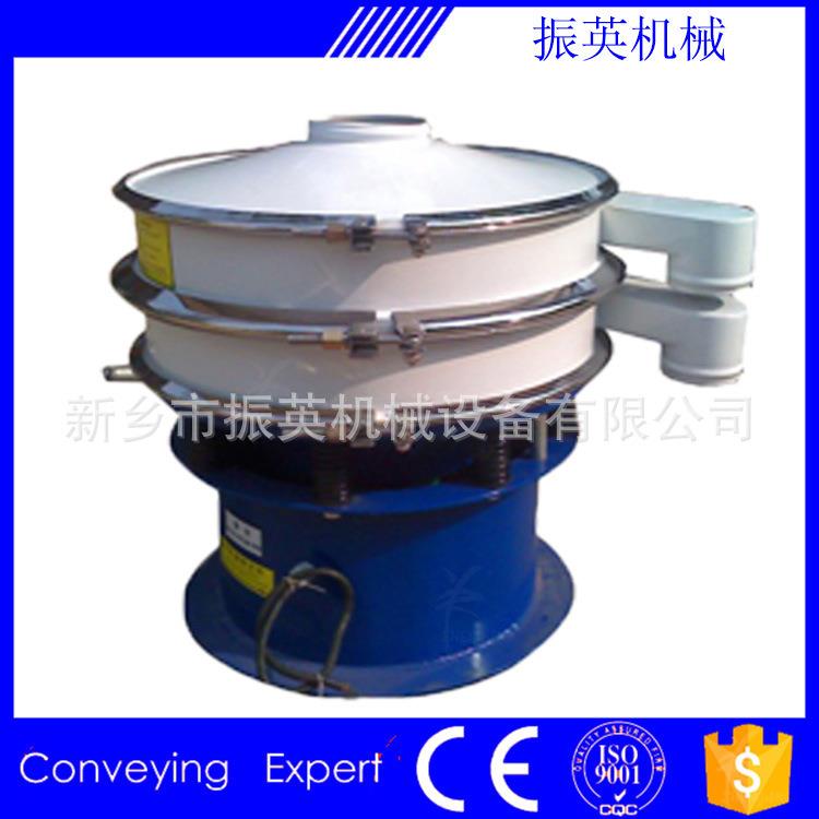ZY-1200-3S三次元振动筛标准筛分机高效筛选机振英机械圆振筛分机