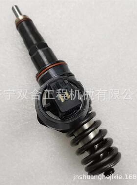 喷油器 喷油嘴 0414720313 0414720404