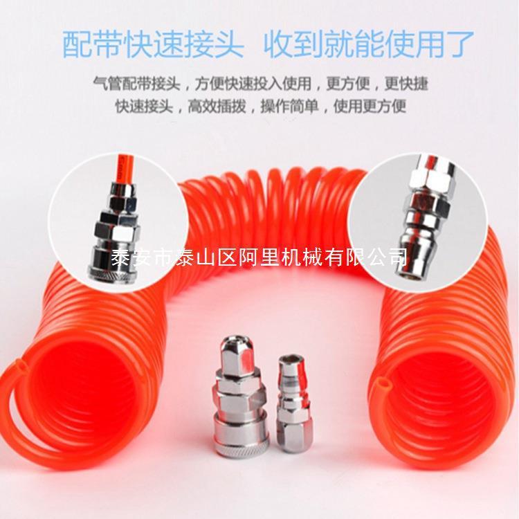 PE弹簧气管软管螺旋伸缩空压机气泵高压汽管快速接头气动管5*8mm