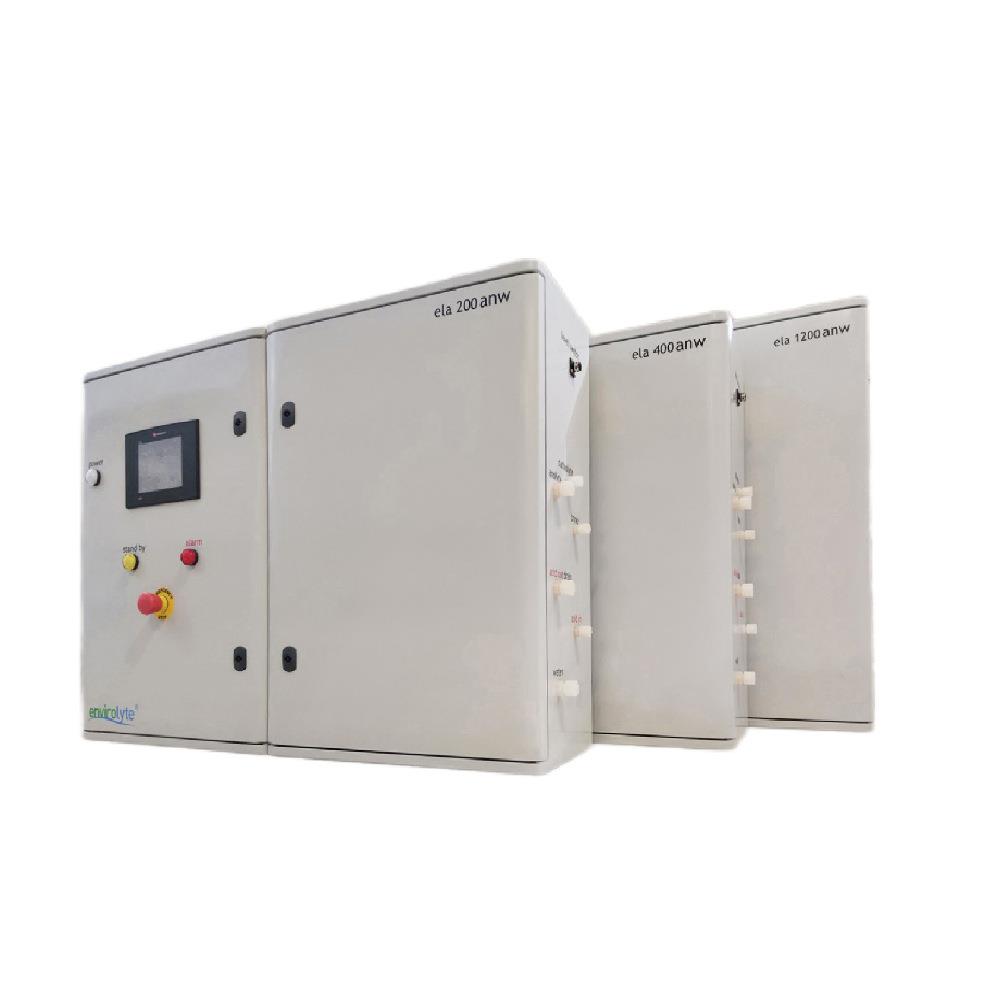 新型小型家用消毒液制造机电解消毒水生成器次氯酸钠发生器多浓度