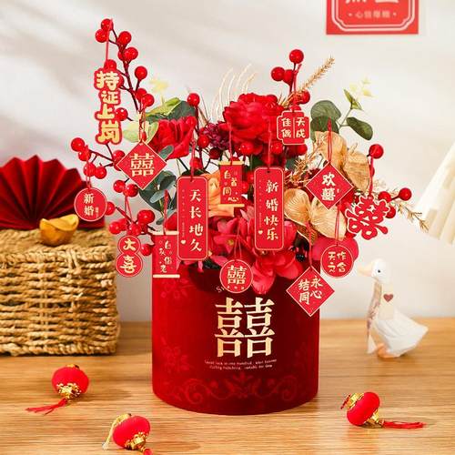 结婚礼福桶红果摆件婚房布置装饰喜字订婚宴摆台挂件婚庆用品大全