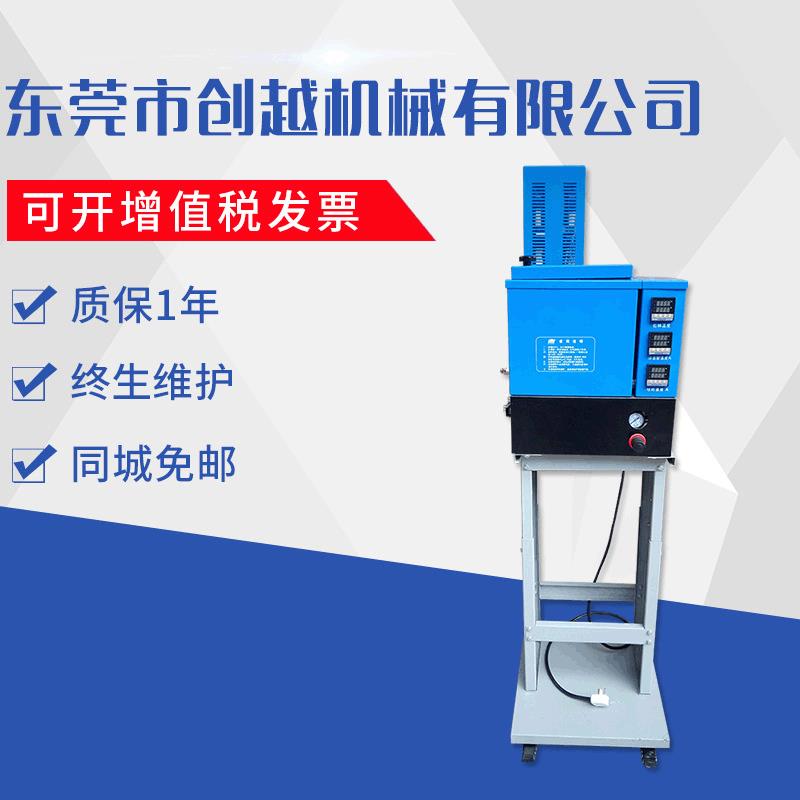 软管热熔胶机胶枪 5公斤胶桶气泵喷胶注胶涂胶上胶刮胶多用途
