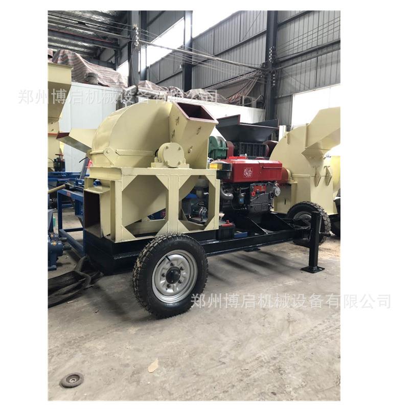 林场园林碎木木材750型粉碎机 移动式木材树枝菌类粉碎机