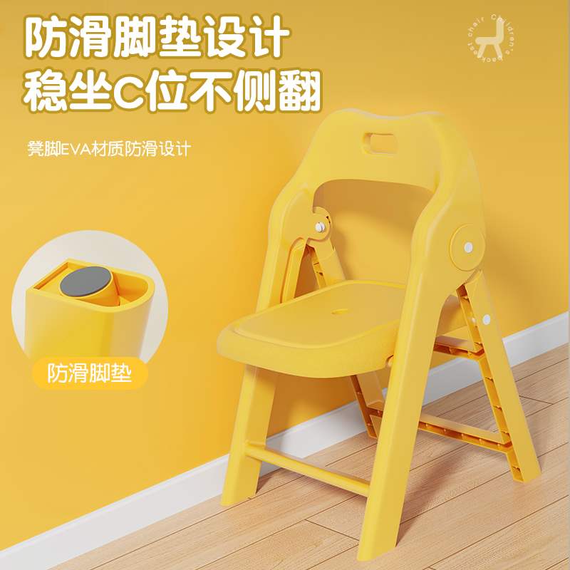 新品儿童折叠凳子小便携式塑料儿童椅家用矮凳客厅宝宝靠背椅门口