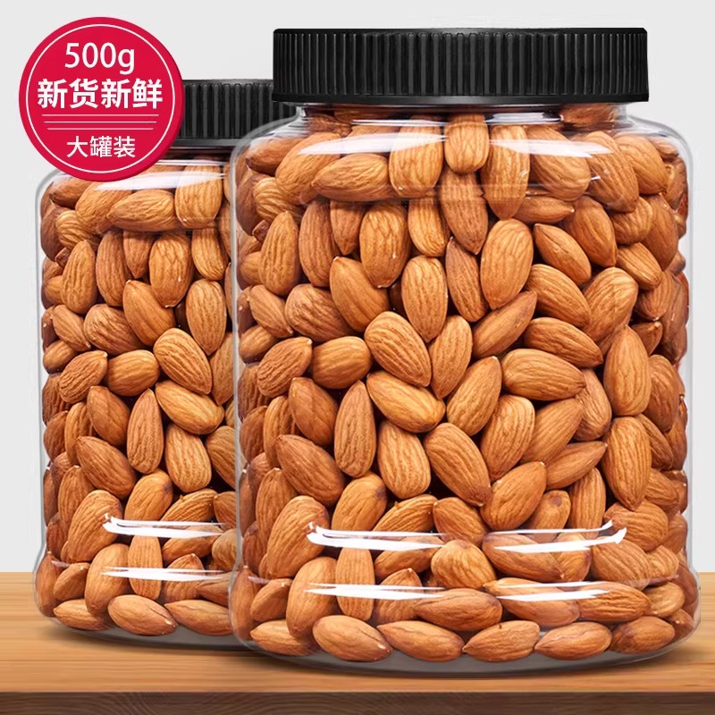 新货原味巴旦木仁2025年大颗粒大杏仁扁桃仁孕妇坚果休闲零食年货,零食/坚果/特产,杏仁/巴旦木,淘宝优惠券,粉丝福利购,淘宝优惠卷