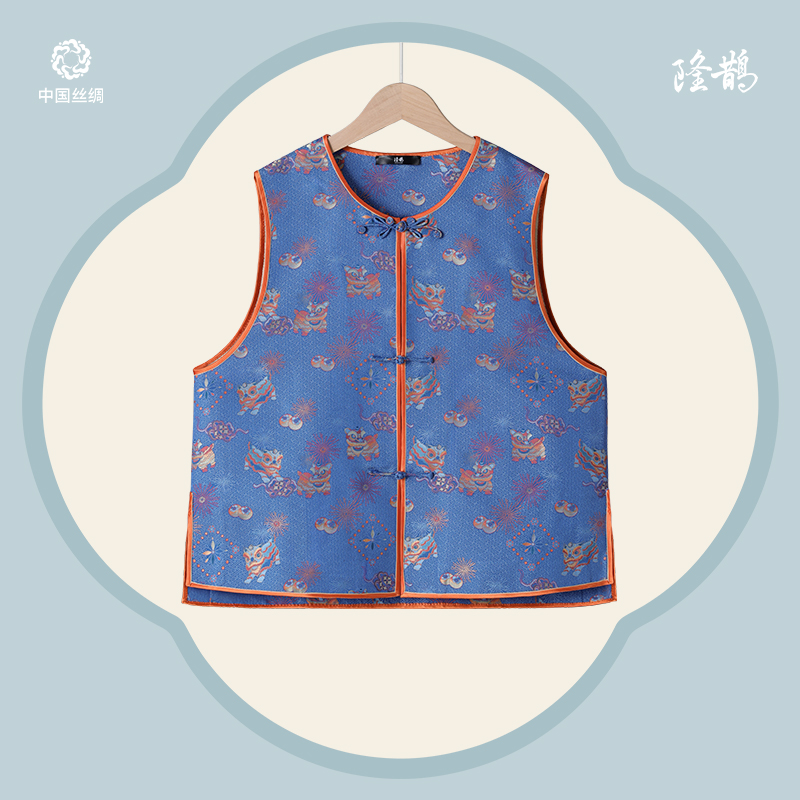 中国丝绸隆鹊非遗宋锦新中式马甲