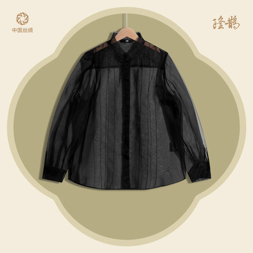 隆鹊桑蚕丝绡休闲新中式衬衫