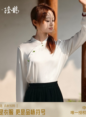 隆鹊中国丝绸[白色重缎偏襟衬衫]新中式国风轻奢衬衫真100%桑蚕丝