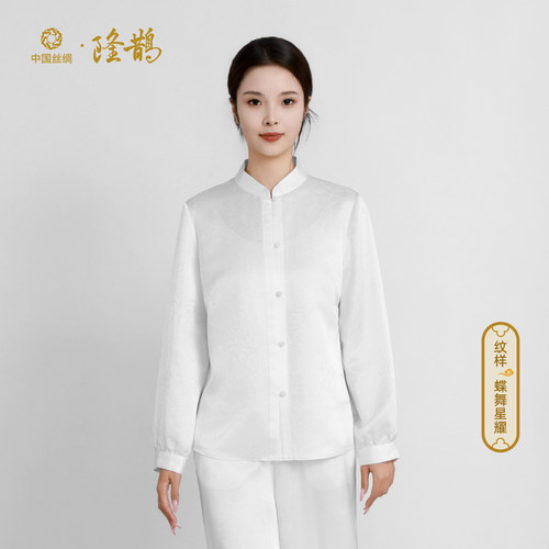 隆鹊上久楷蝶舞星耀锦花缎衬衫