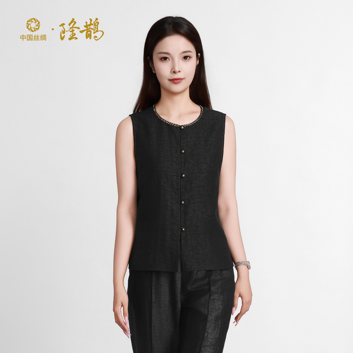 中国丝绸隆鹊[龟纹圆领黑马甲]香云纱新中式桑蚕丝高端女装秋上衣