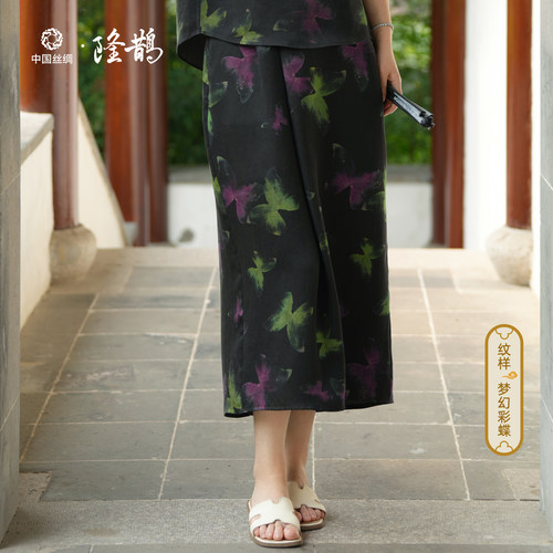 隆鹊非遗香云纱梦幻彩蝶半身裙