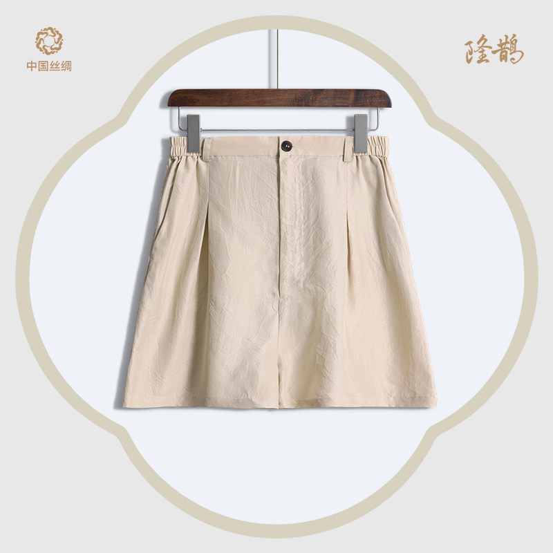 中国丝绸隆鹊[满分桑蚕丝盐缩肌理高腰短裤米]夏季百搭高端女装夏