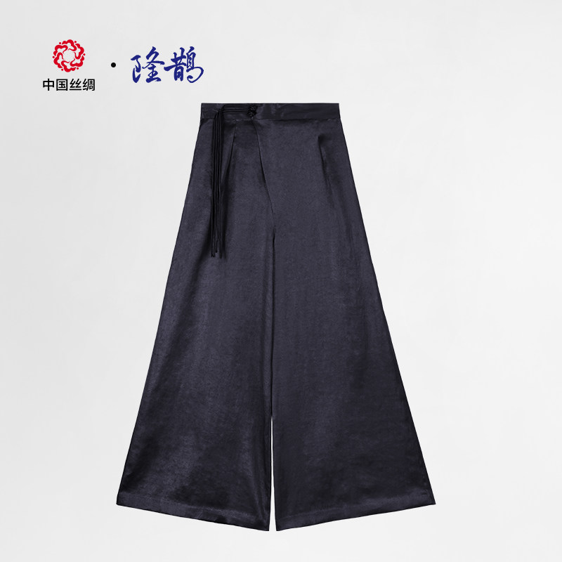 中国丝绸隆鹊【莨珠记素绉缎】香云纱中式国风直筒时尚阔腿裤