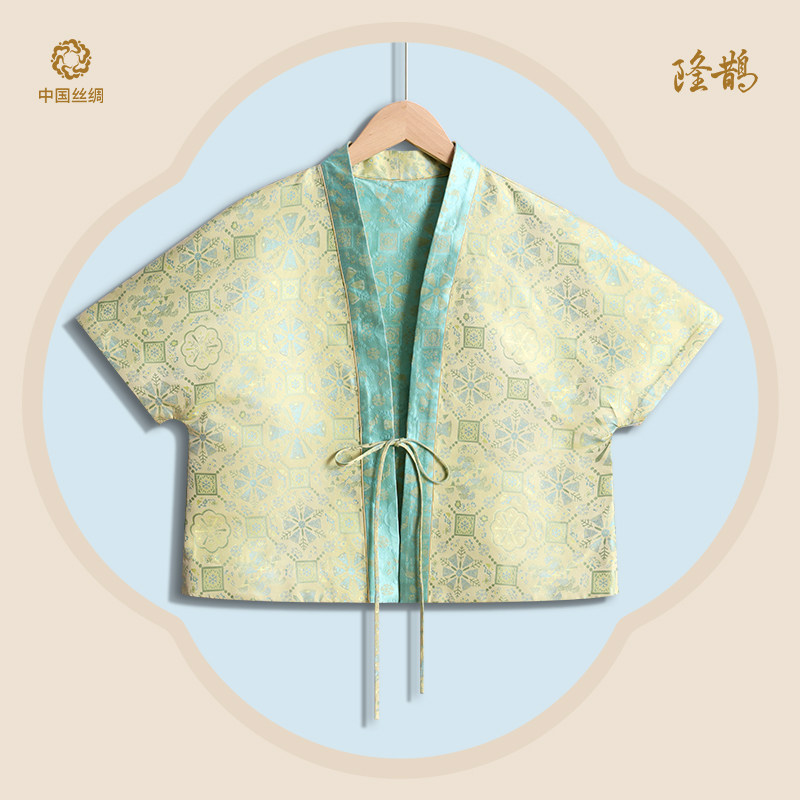 中国丝绸隆鹊[冰玉奇缘汉服上衣]宋锦新中式国风桑蚕丝轻奢女装夏