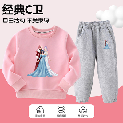 kpopdemonhunter猎魔女团印花服装儿童纯棉套装男女童宽松卫衣潮