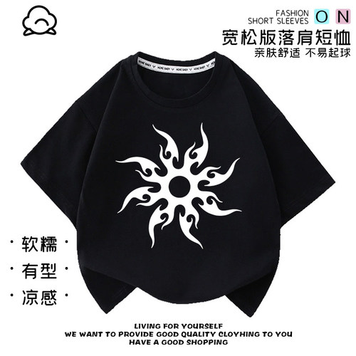 Robloxfforsaken周边Two-Time Plush被遗忘游戏儿童短袖T恤套装夏