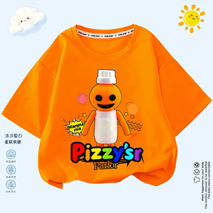 pizzy'sr parlor苏西的餐厅游戏衣服儿童圆领百搭短袖中大童半袖