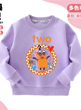Number Blocks2025数字积木2衣服男女童卫衣秋冬内搭上衣儿童打底