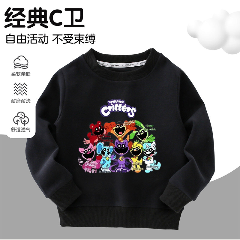 波比的游戏时间男童纯棉上衣儿童卫衣/绒衫