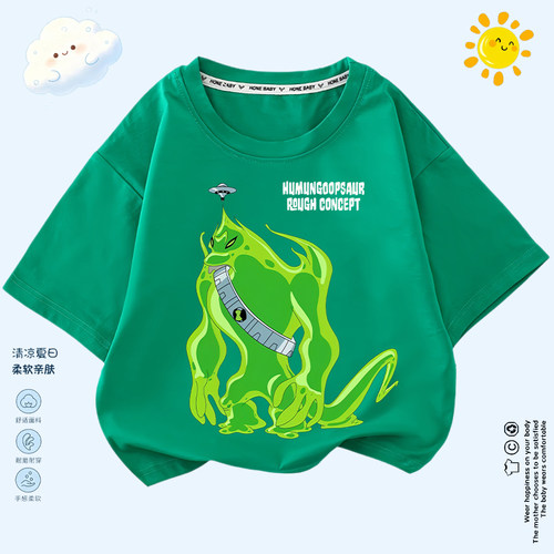 少年骇客Ben10男童夏季短袖儿童帅气炸街半袖中大童宽松休闲T恤衫