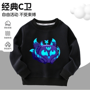 blox fruits儿童洋气上衣豹纹盒子男女童潮牌卫衣游戏水果印花T恤