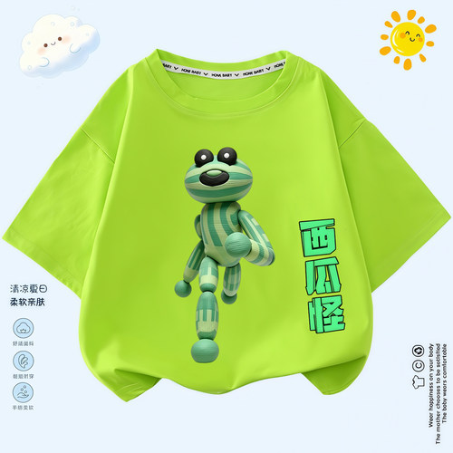 pizzy'sr parlor苏西的餐厅西瓜怪趣味上衣男女儿童夏季短袖T恤衫