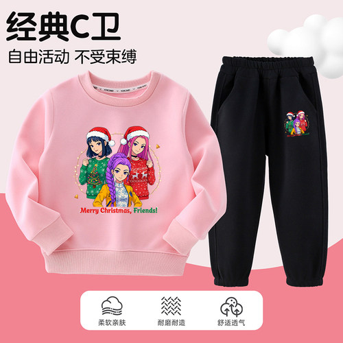 kpopdemonhunter猎魔女团Rumi姐妹印花长袖上衣男女童洋气套装潮