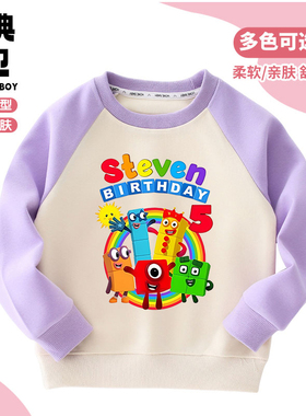 Number Blocks2025数字积木衣服男女童卡通印花卫衣秋冬百搭上衣