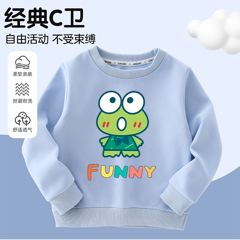 大眼蛙Keroppi可洛比青蛙加厚男女童圆领卫衣中大童春秋宽松上衣