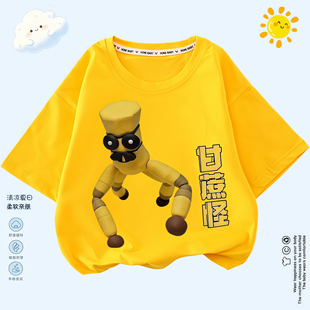 pizzy'sr parlor甘蔗怪纯棉短袖儿童夏季韩版宽松半袖中大童T恤潮