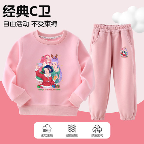 kpopdemonhunter猎魔女团卡通印花衣服女童休闲套装儿童Rumi服装