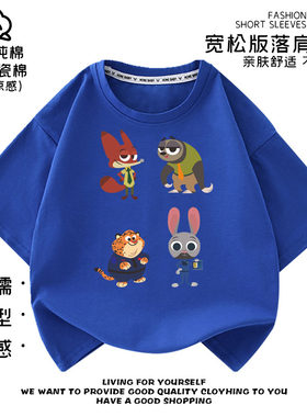 疯狂动物城儿童衣服尼克朱迪印花纯棉T恤2026男女童韩版纯棉半袖