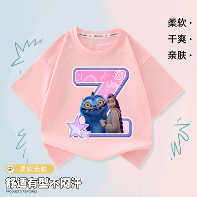 kpopdemonhunter猎魔女团韩版短袖2026儿童字母Z印花T恤女童半袖
