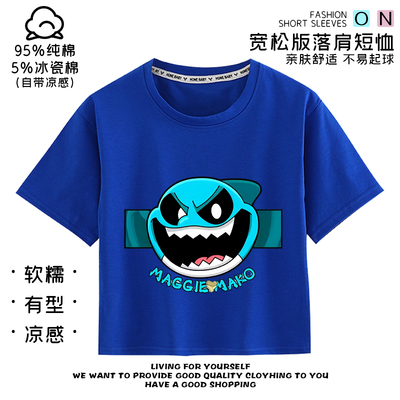 波比的游戏时间Nightmare Critters4纯棉短袖儿童衣服夏季短袖T恤