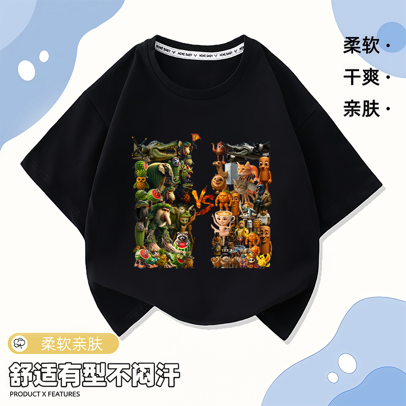 tungtungsahur木棍人国外山海经集合男女童纯棉短袖儿童薄款T恤夏