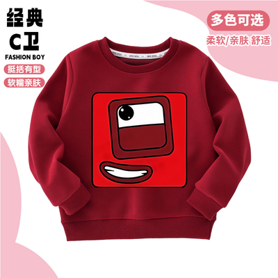 Number Blocks新款数字积木男女童卡通圆领卫衣儿童纯棉宽松打底