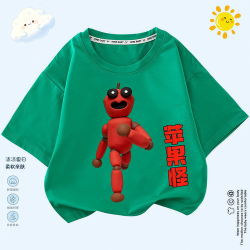 pizzy'sr parlor苏西的餐厅苹果怪趣味印花短袖男女童宽松半袖T恤