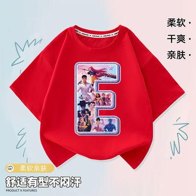 kpopdemonhunter猎魔女团字母印花E衣服夏季圆领T恤儿童纯棉短袖