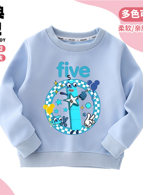 Number Blocks2025数字积木5衣服男女童卫衣秋冬打底上衣儿童套装