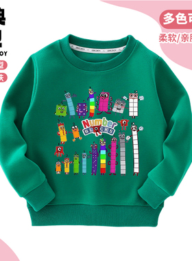 Number Blocks数字积木男女童卡通印花圆领卫衣儿童纯棉休闲卫裤