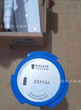 0.01μm精度硼硅纤维WALKER氮气滤芯E511XA沃克氮气过滤器A55适用